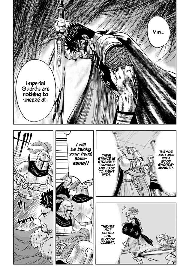 Oukoku e Tsuzuku Michi - Dorei Kenshi no Nariagari Harem Life Chapter 29 - Page 14