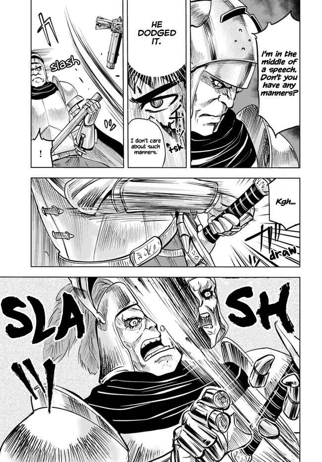 Oukoku e Tsuzuku Michi - Dorei Kenshi no Nariagari Harem Life Chapter 29 - Page 17