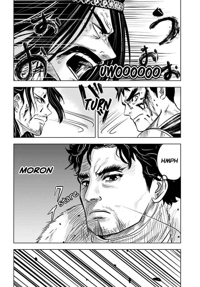 Oukoku e Tsuzuku Michi - Dorei Kenshi no Nariagari Harem Life Chapter 29 - Page 20