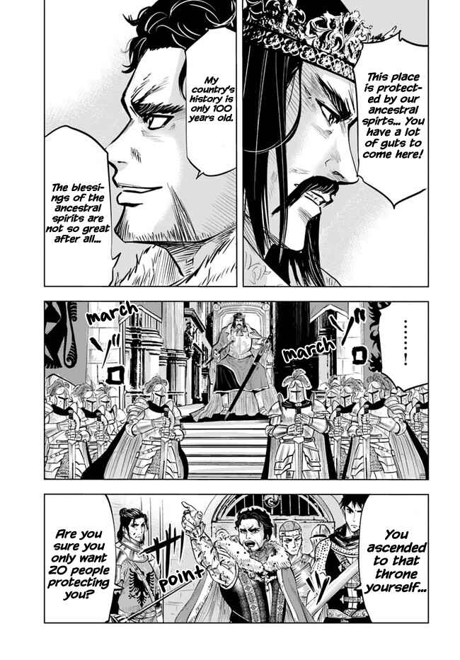 Oukoku e Tsuzuku Michi - Dorei Kenshi no Nariagari Harem Life Chapter 29 - Page 5