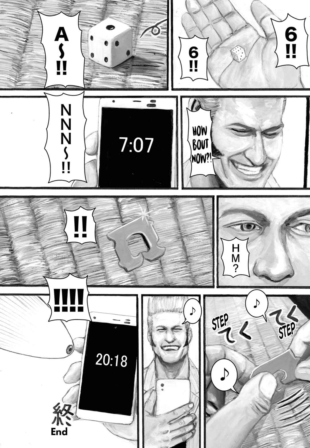 Nick & Lever Chapter 88.5 - Page 2