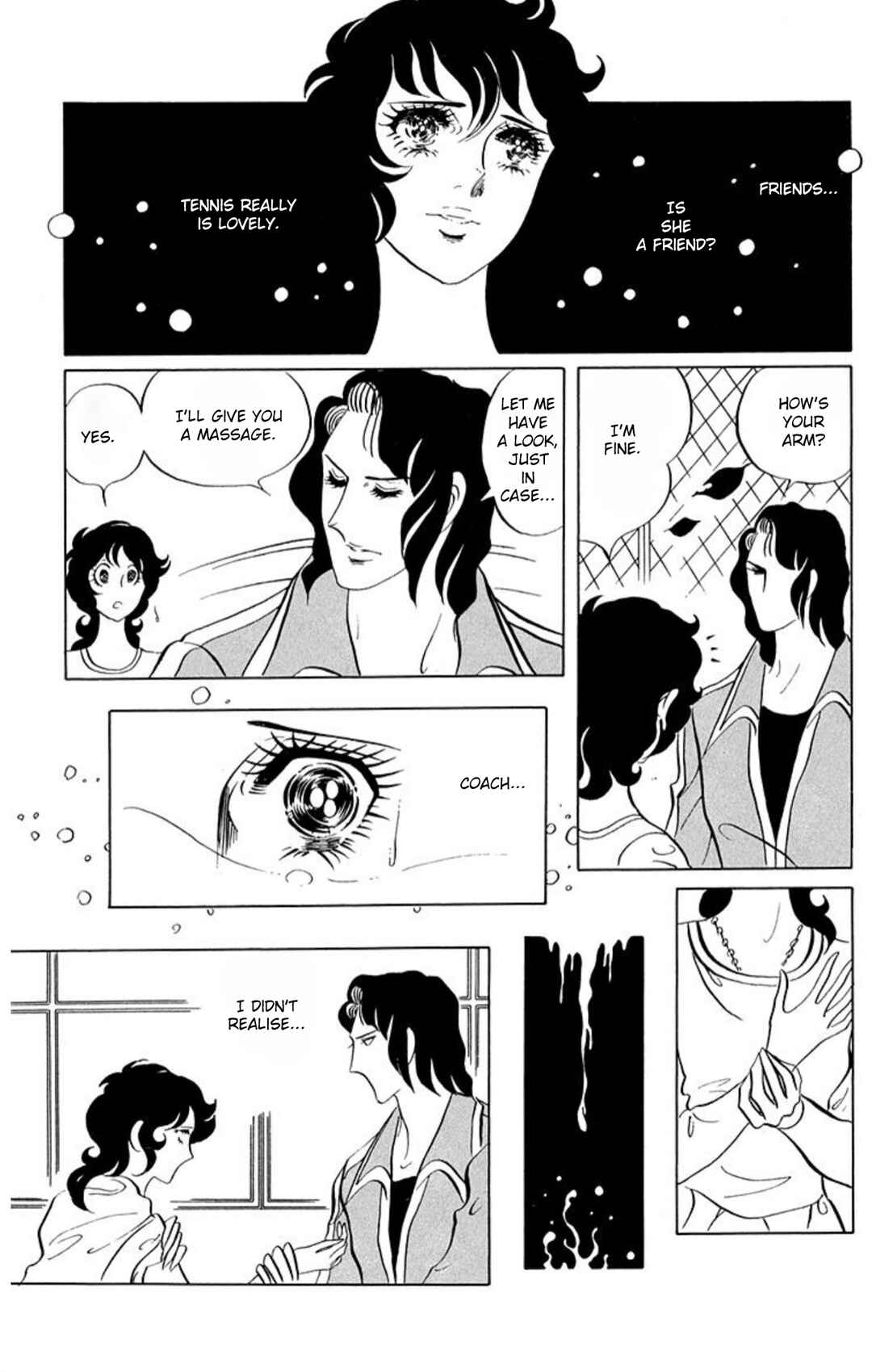 Aim for the Ace! Chapter 58 - Page 12
