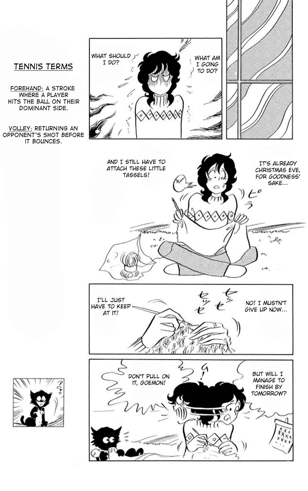 Aim for the Ace! Chapter 58 - Page 14