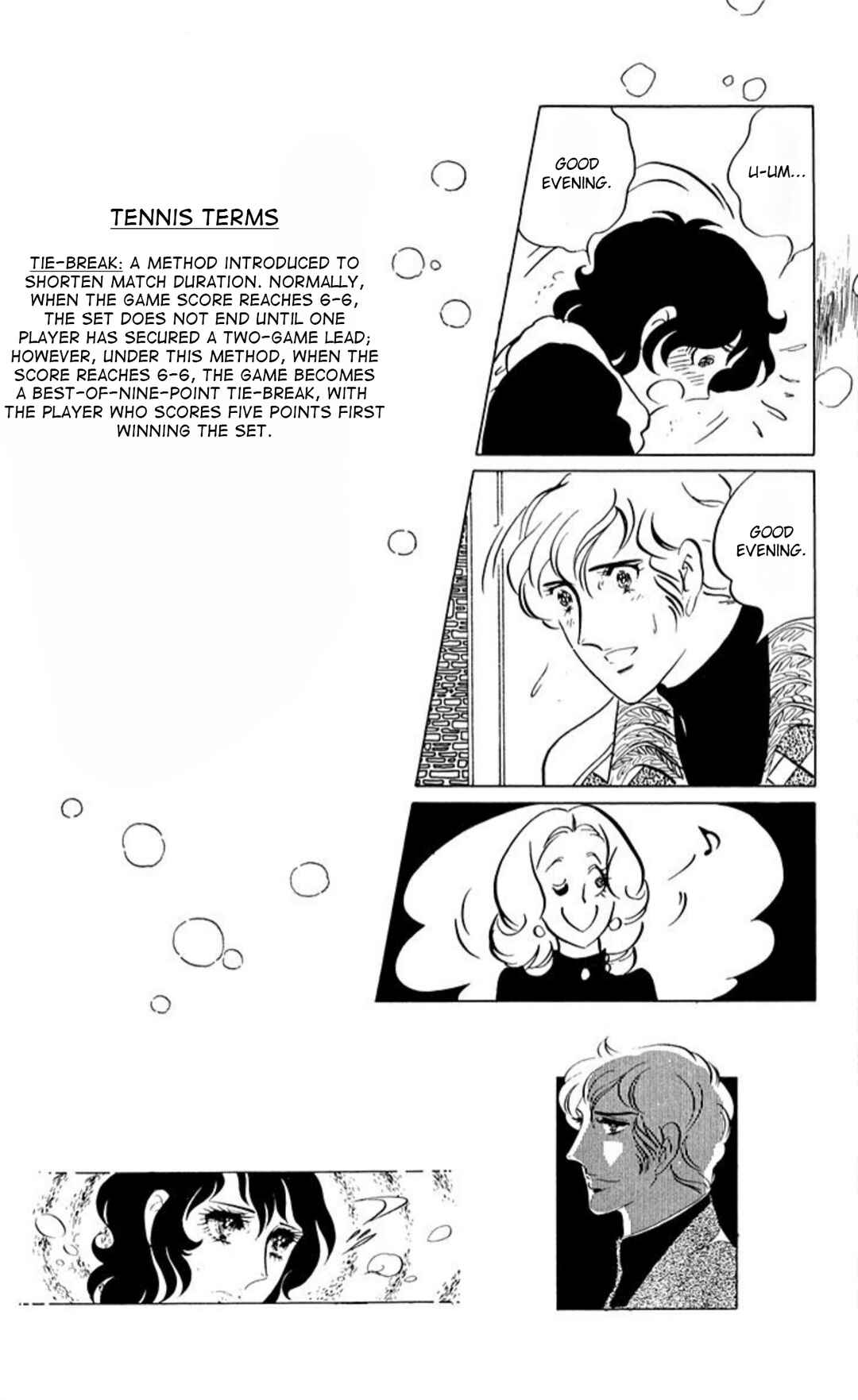 Aim for the Ace! Chapter 58 - Page 20