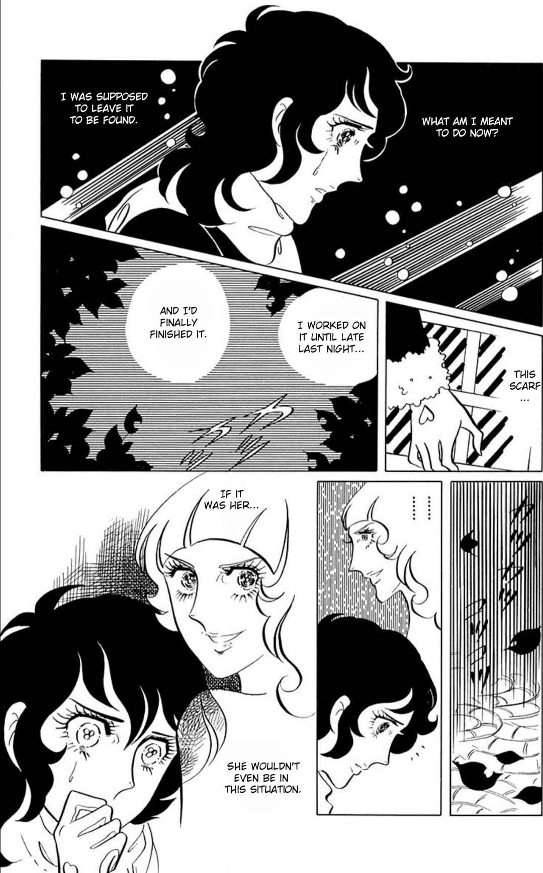 Aim for the Ace! Chapter 58 - Page 23