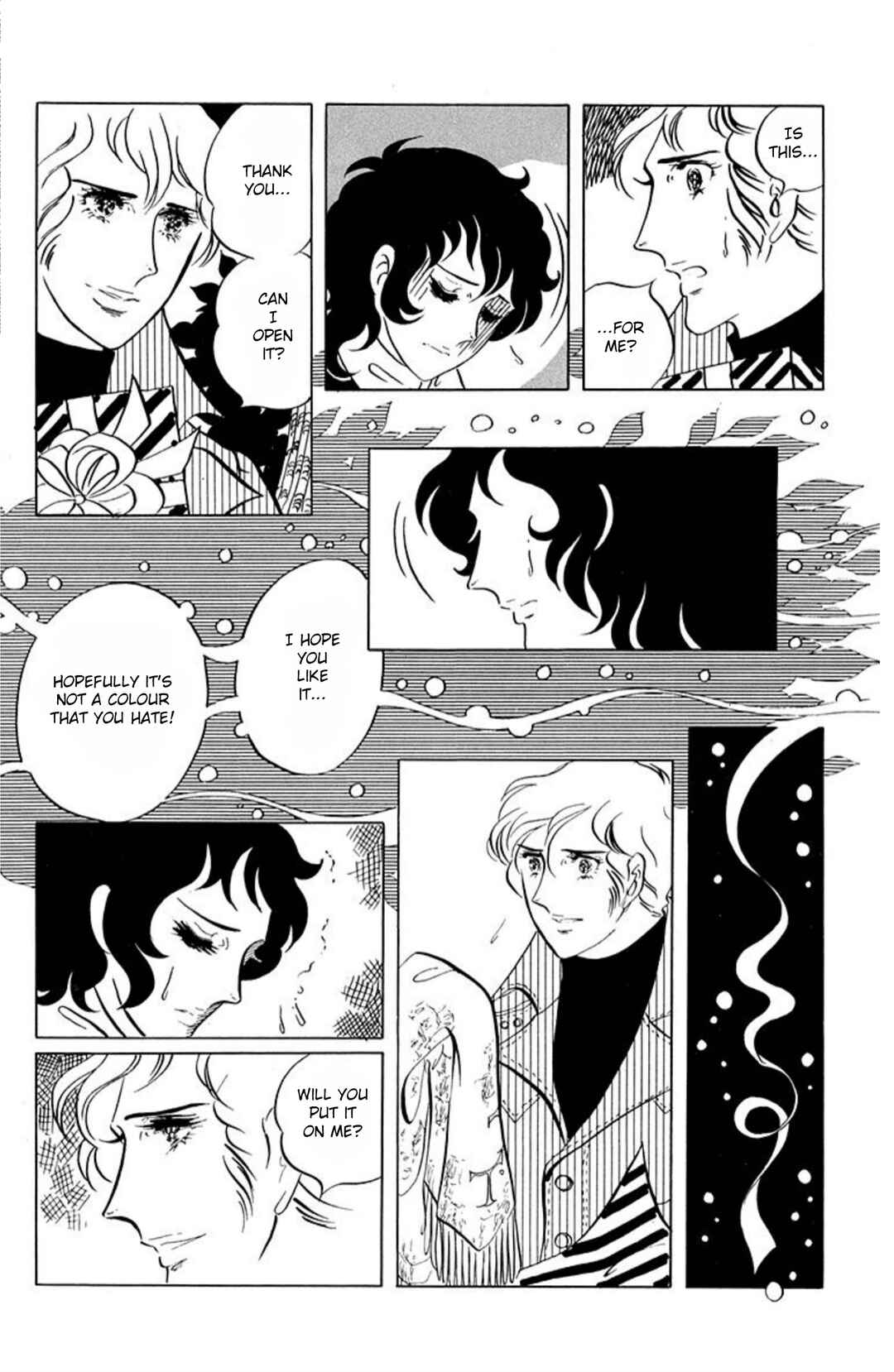 Aim for the Ace! Chapter 58 - Page 25
