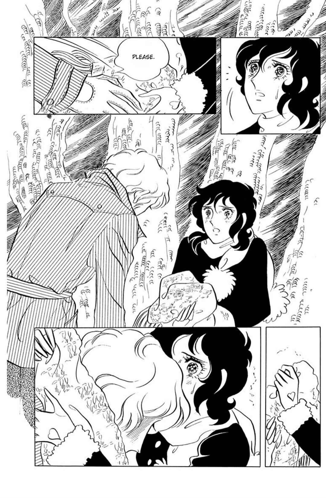 Aim for the Ace! Chapter 58 - Page 26
