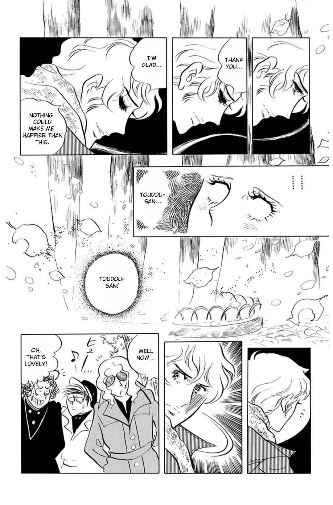 Aim for the Ace! Chapter 58 - Page 27