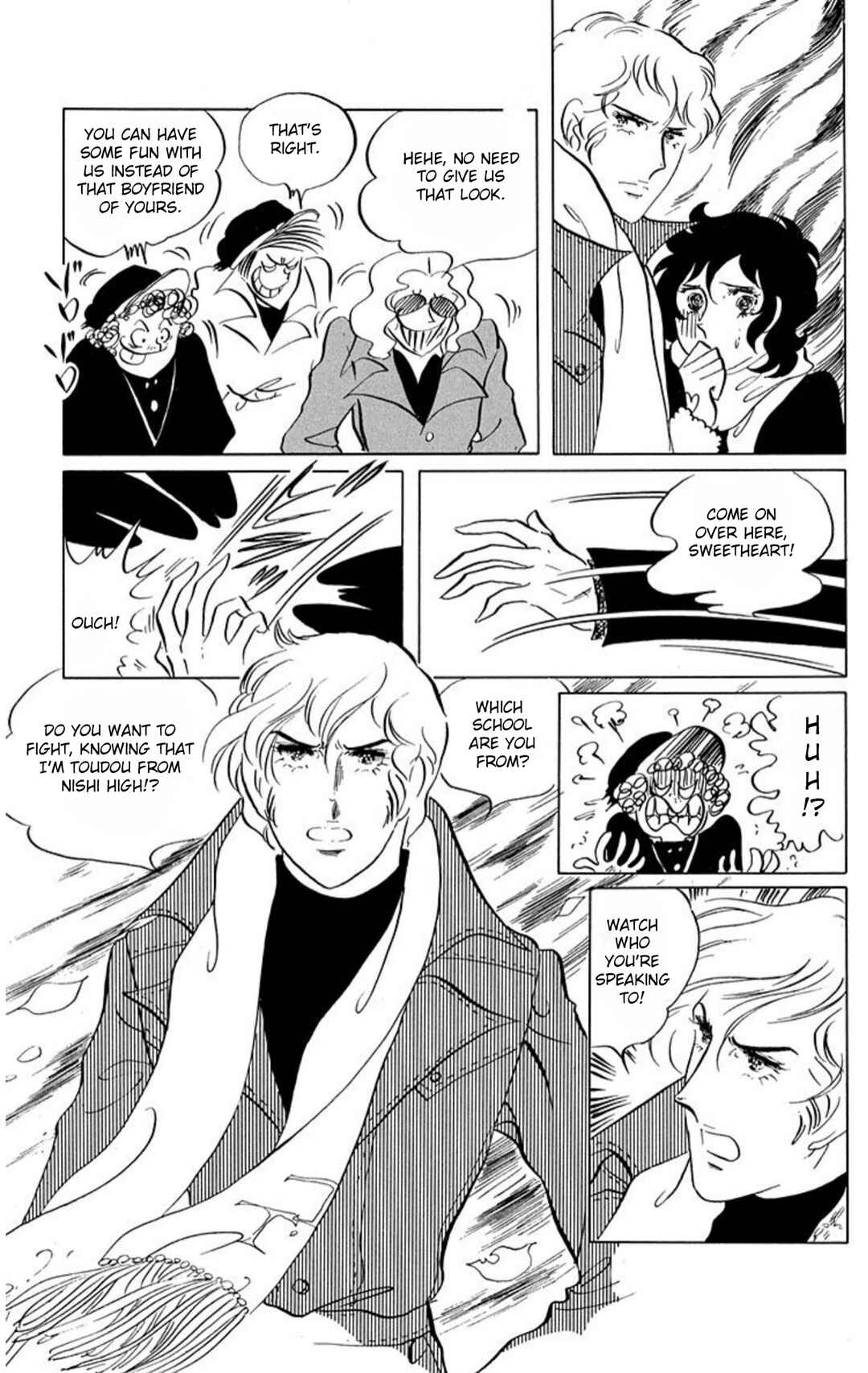 Aim for the Ace! Chapter 58 - Page 28