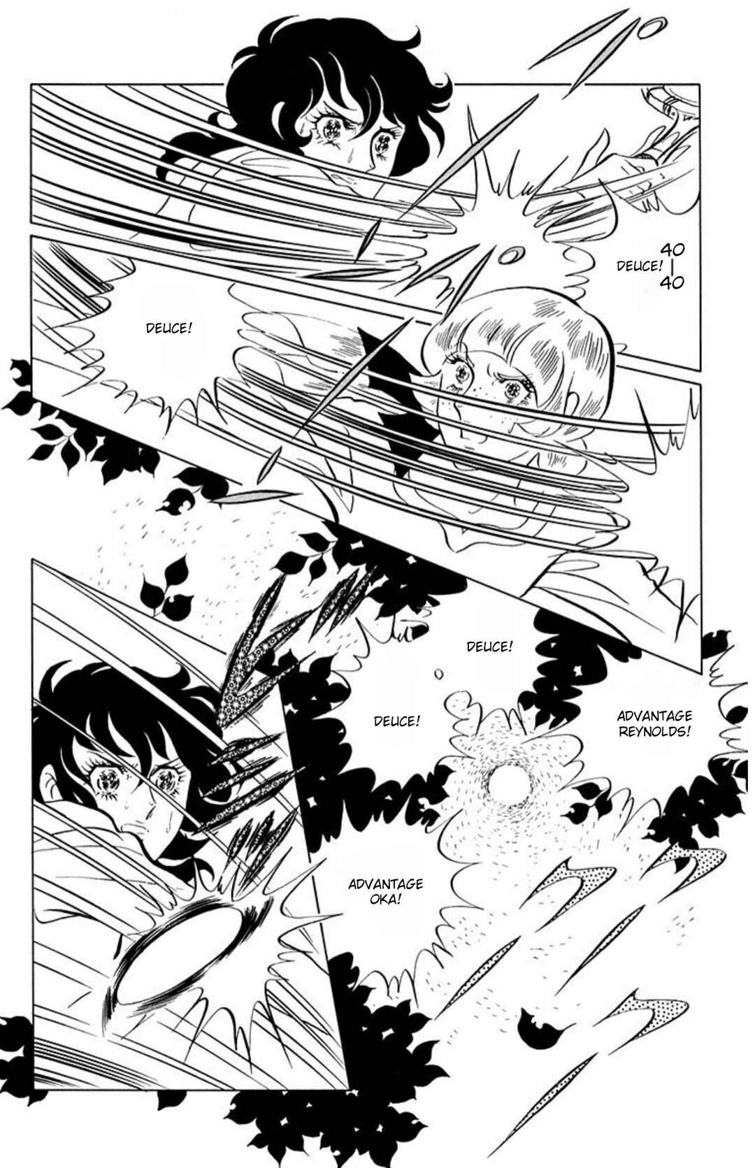Aim for the Ace! Chapter 58 - Page 3