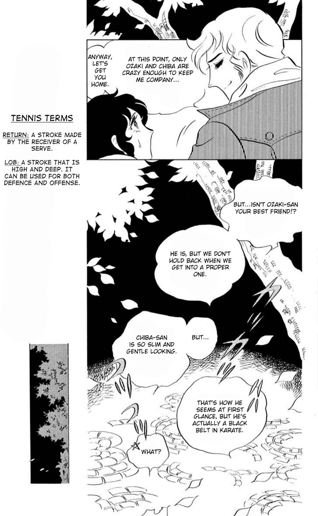 Aim for the Ace! Chapter 58 - Page 30