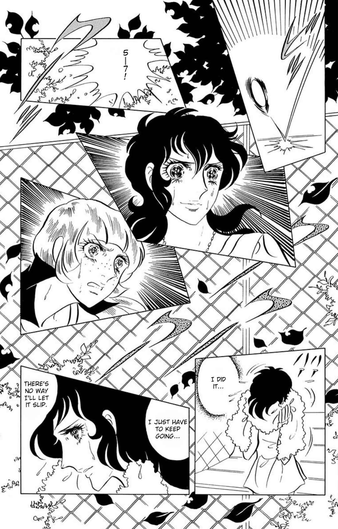 Aim for the Ace! Chapter 58 - Page 4