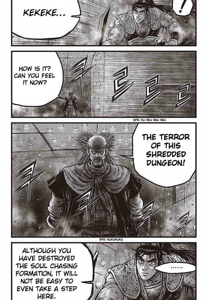 Yeolhyeol Gangho Chapter 583 - Page 16