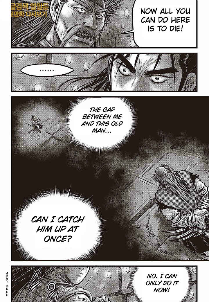 Yeolhyeol Gangho Chapter 583 - Page 17