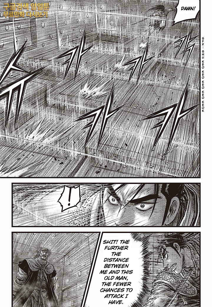 Yeolhyeol Gangho Chapter 583 - Page 20