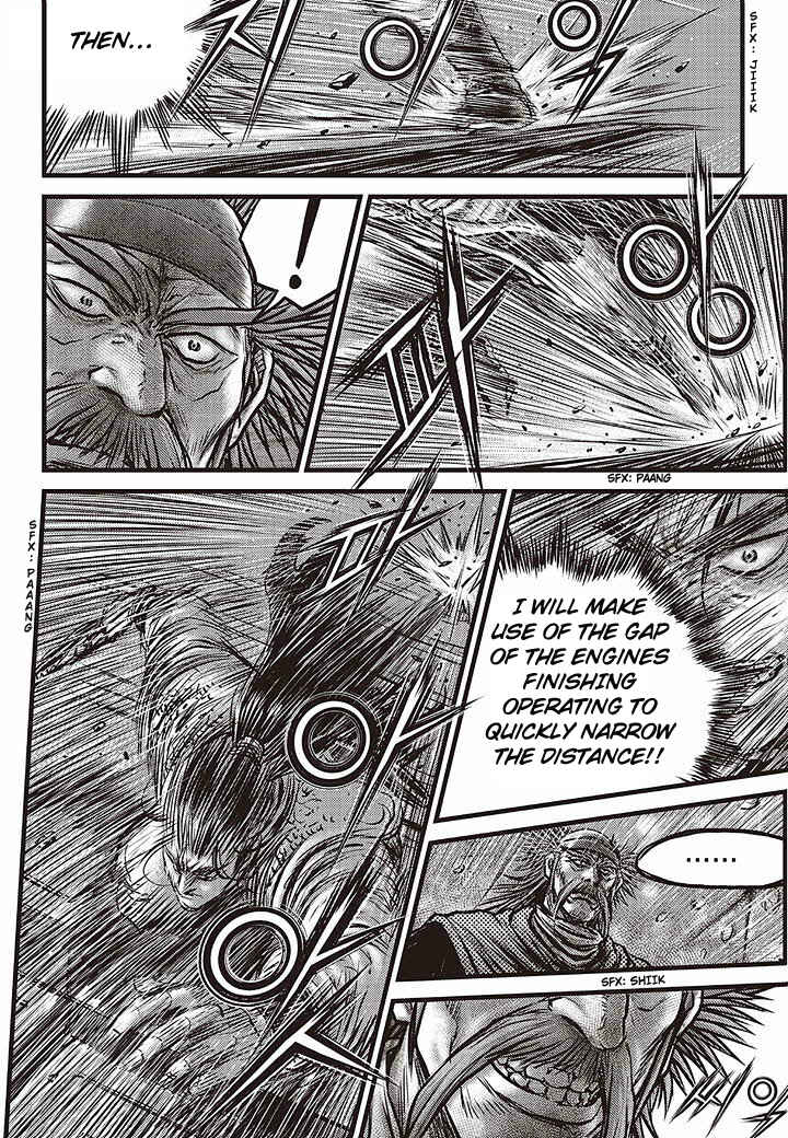 Yeolhyeol Gangho Chapter 583 - Page 21