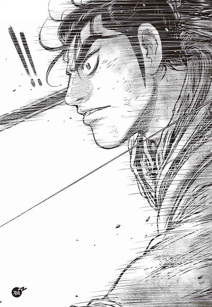 Yeolhyeol Gangho Chapter 583 - Page 24