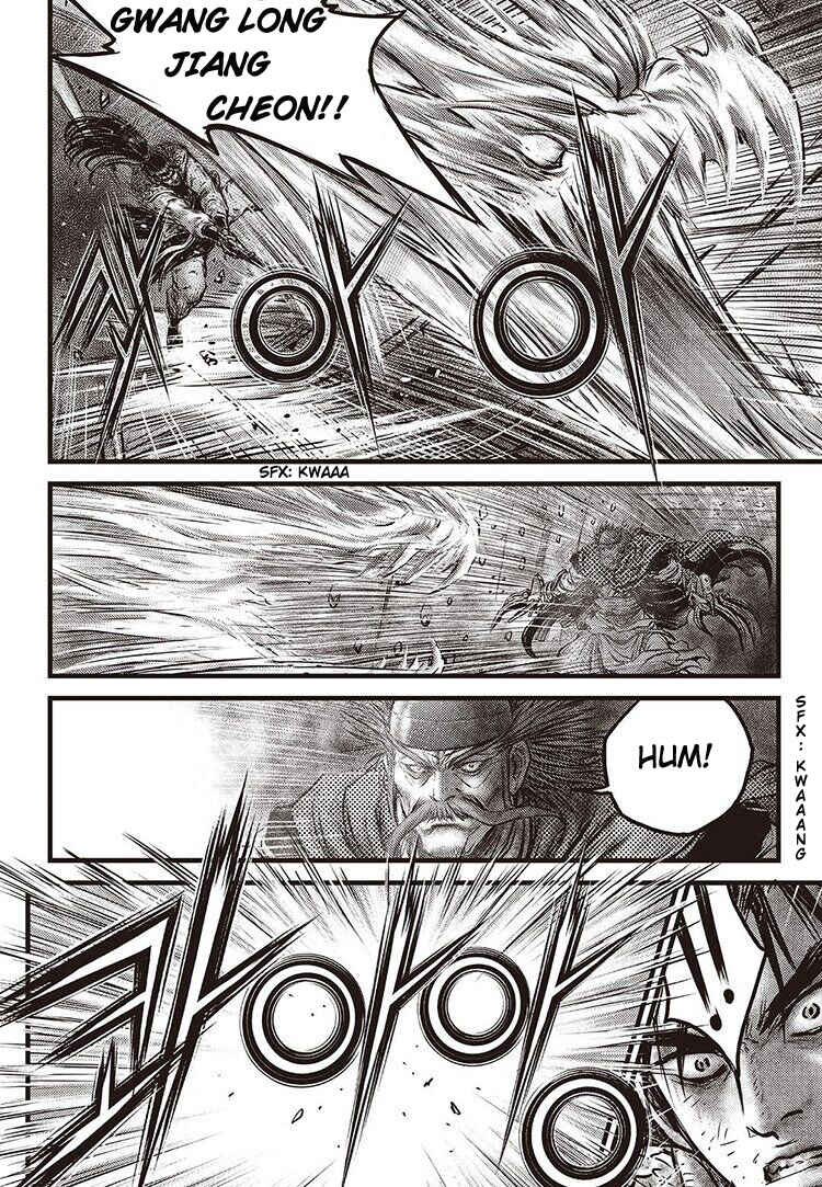 Yeolhyeol Gangho Chapter 583 - Page 5