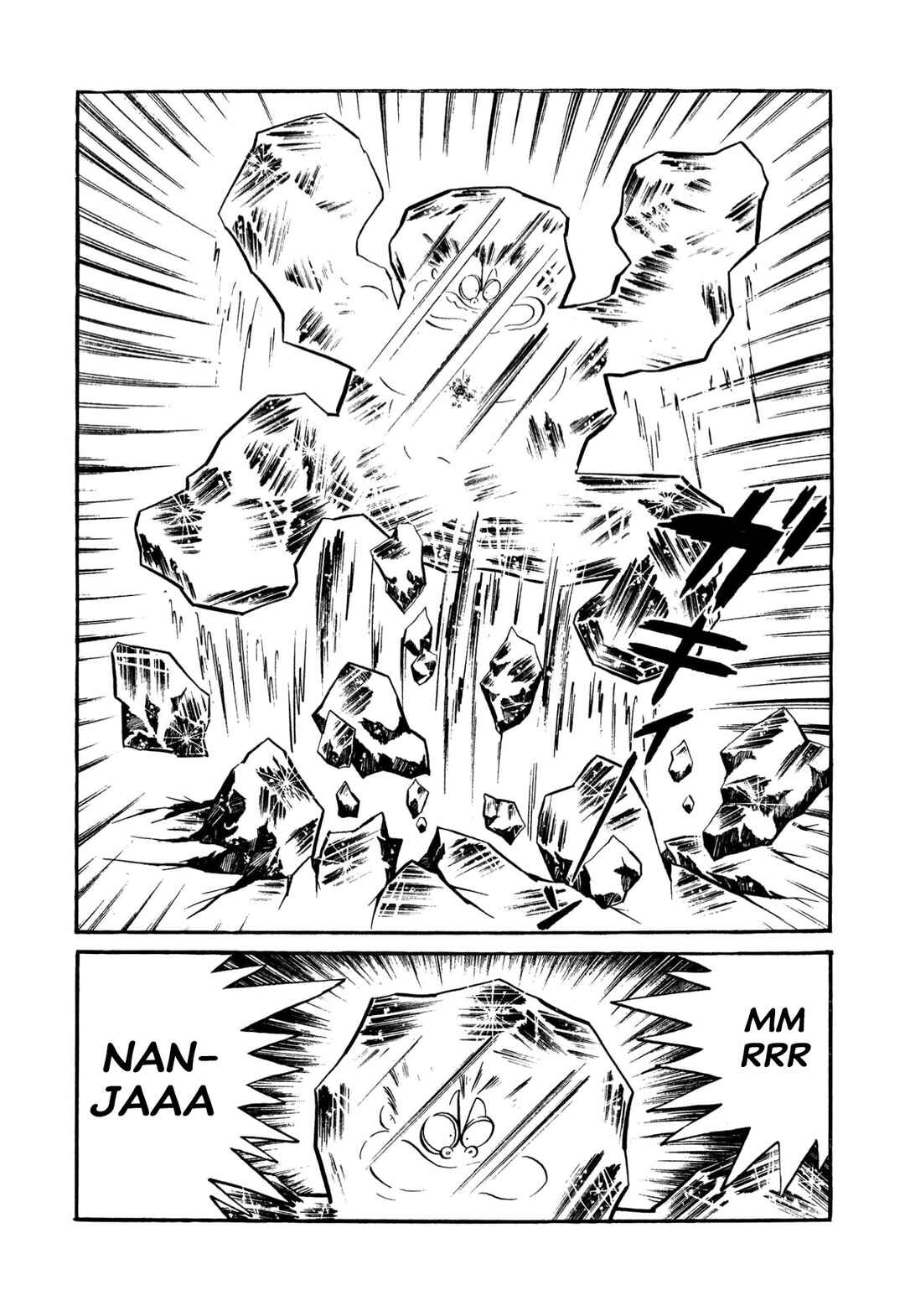 Shameless School Chapter 53 - Page 100