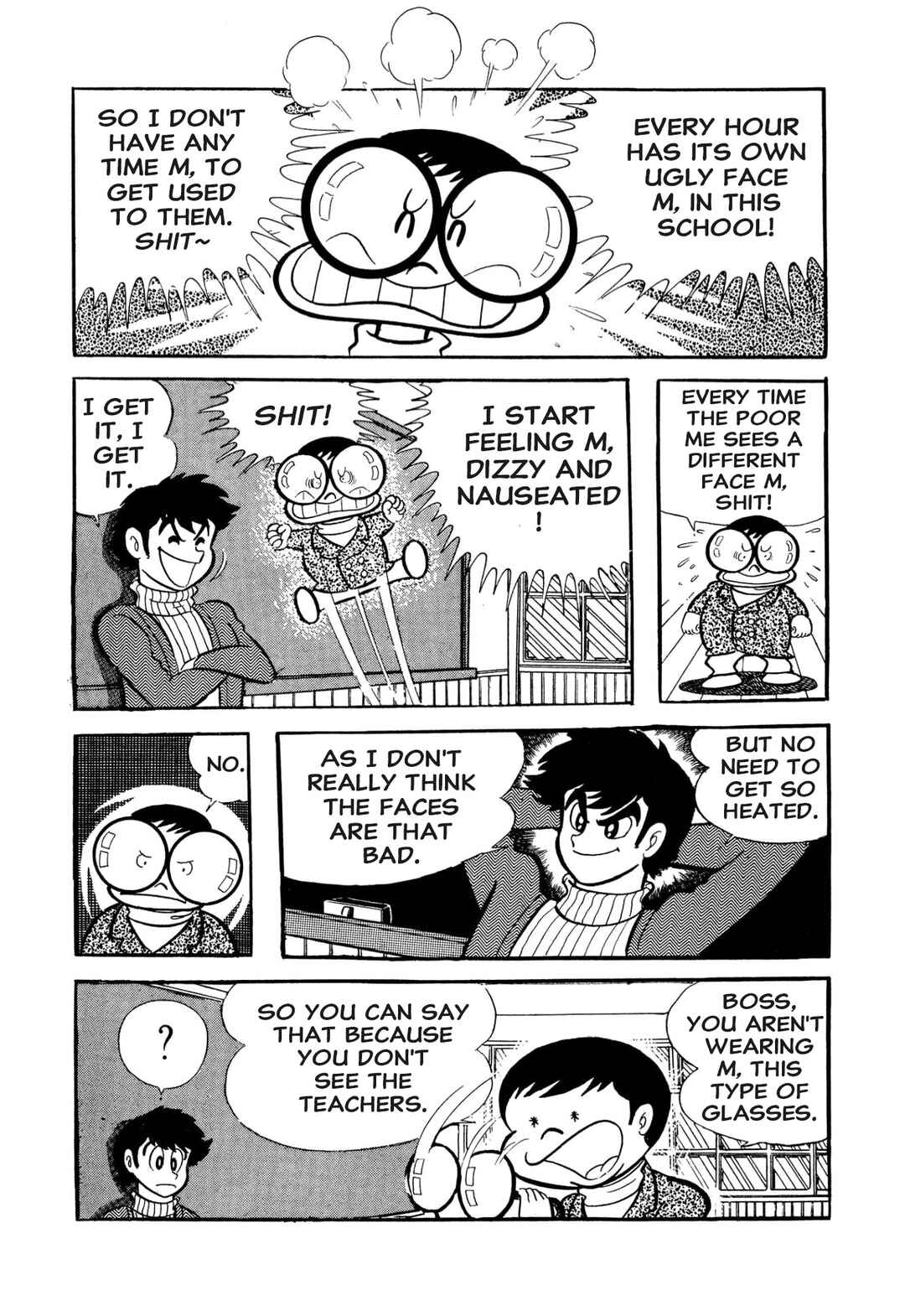 Shameless School Chapter 53 - Page 19