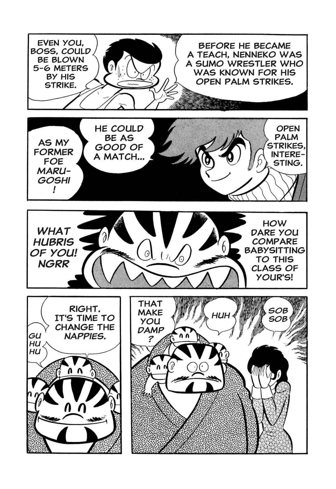 Shameless School Chapter 53 - Page 25