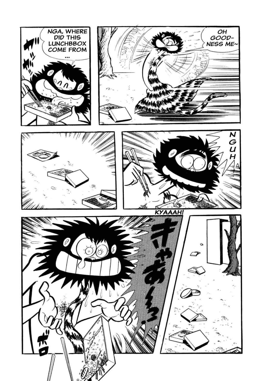 Shameless School Chapter 53 - Page 46