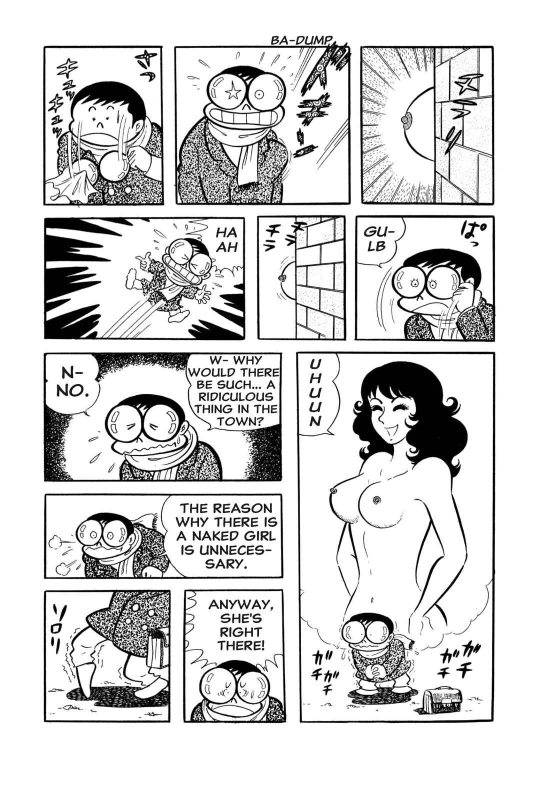 Shameless School Chapter 53 - Page 5