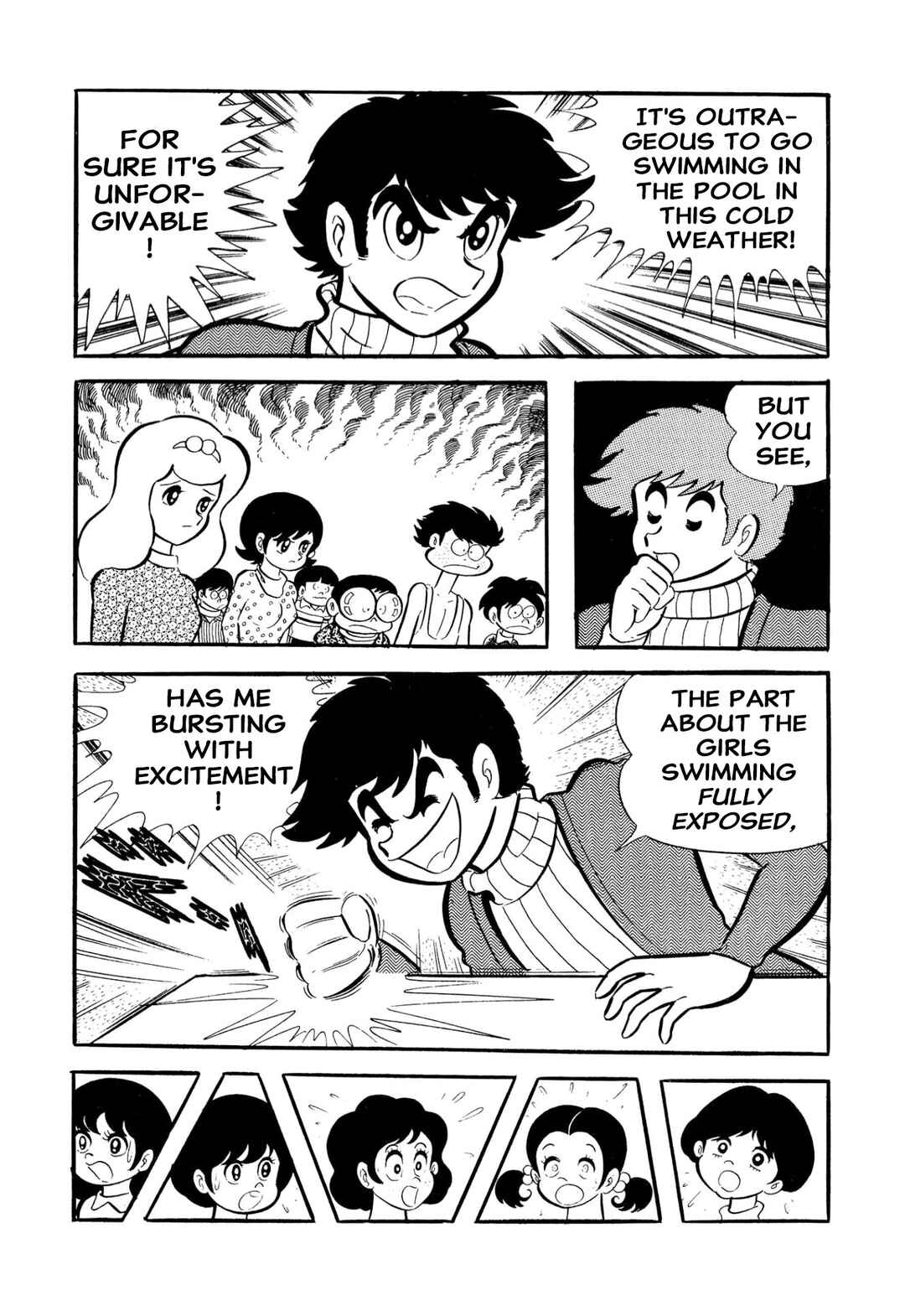 Shameless School Chapter 53 - Page 57