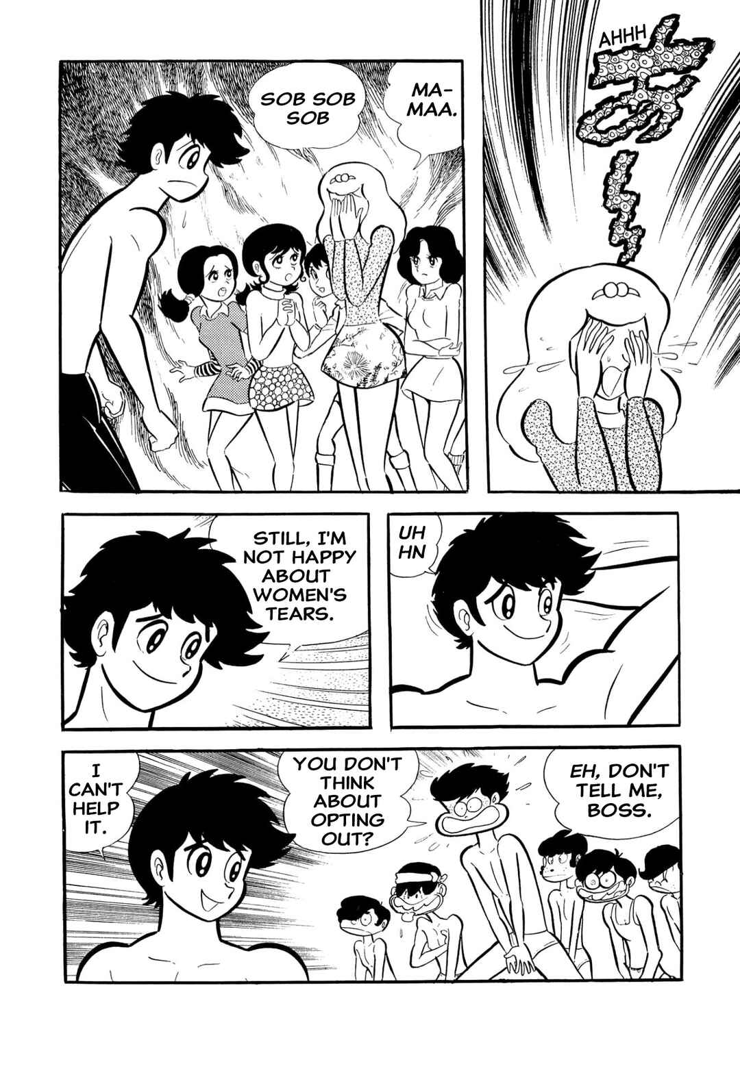 Shameless School Chapter 53 - Page 61