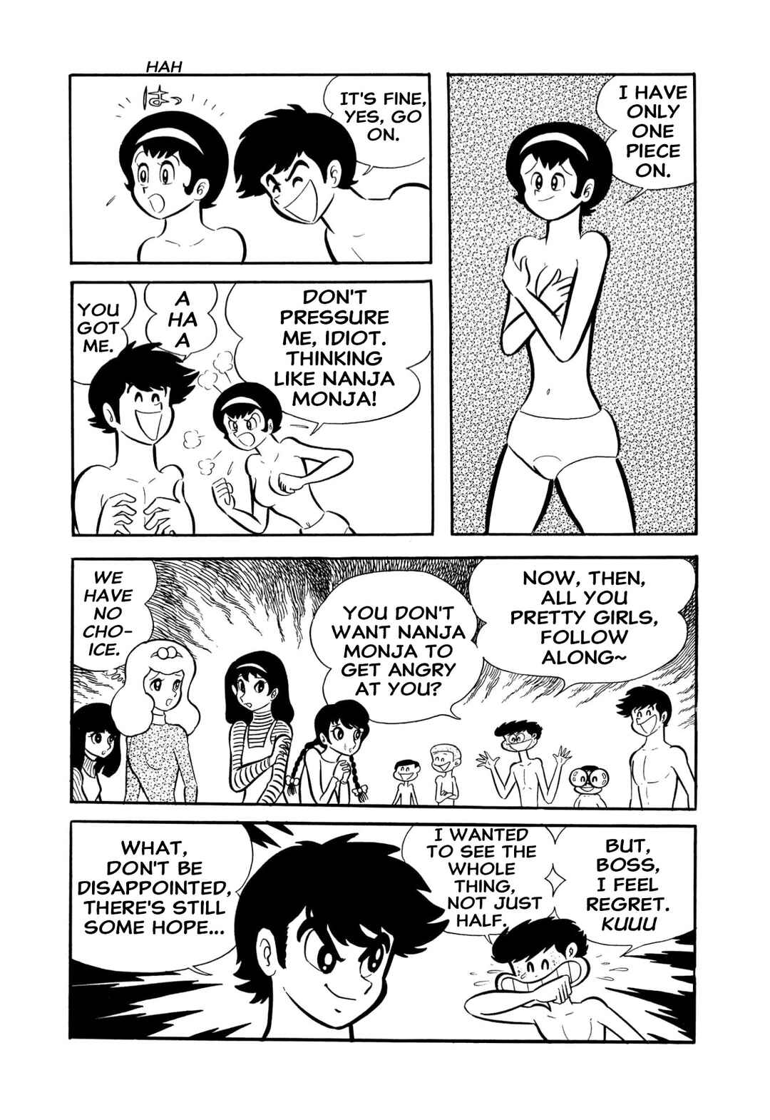 Shameless School Chapter 53 - Page 66