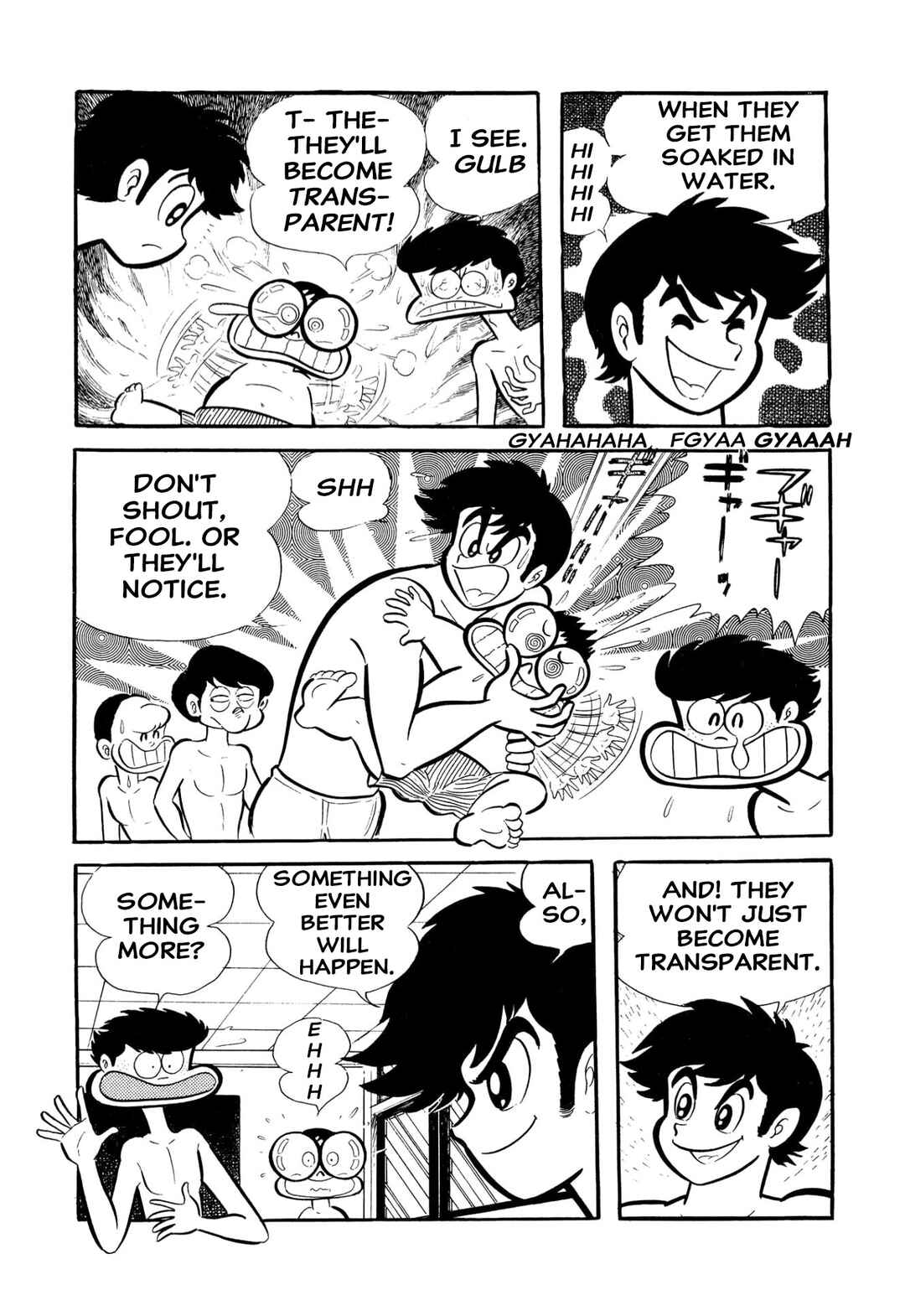Shameless School Chapter 53 - Page 69