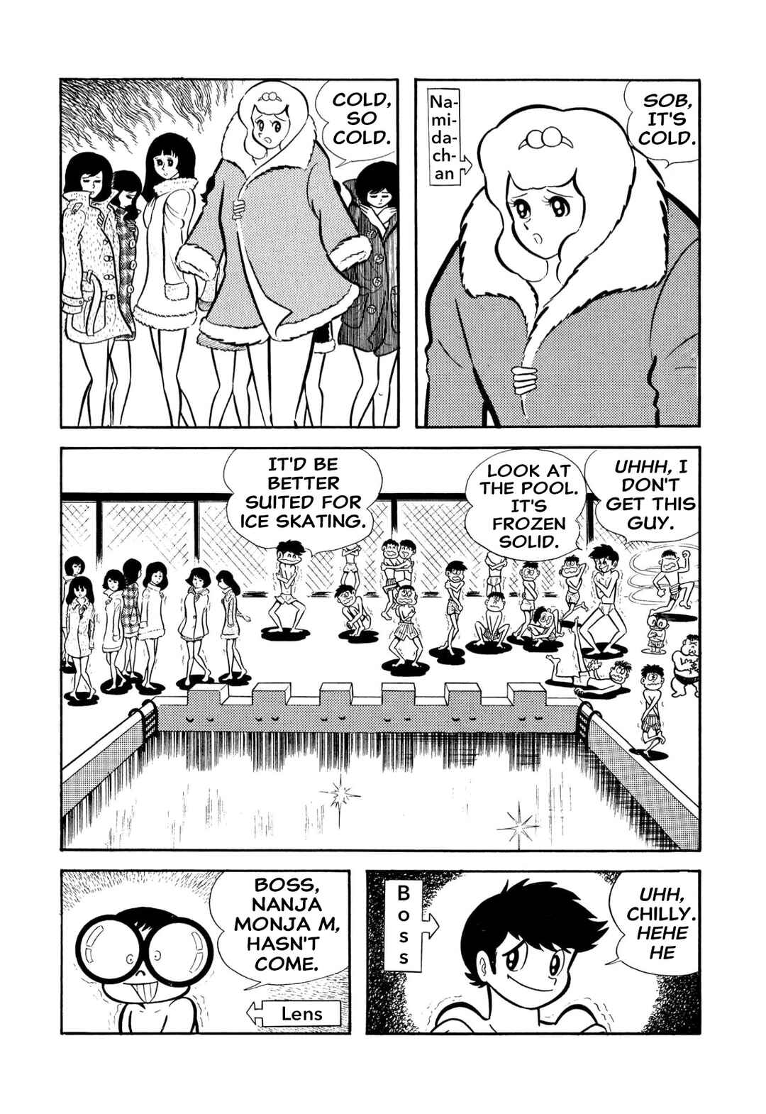 Shameless School Chapter 53 - Page 73