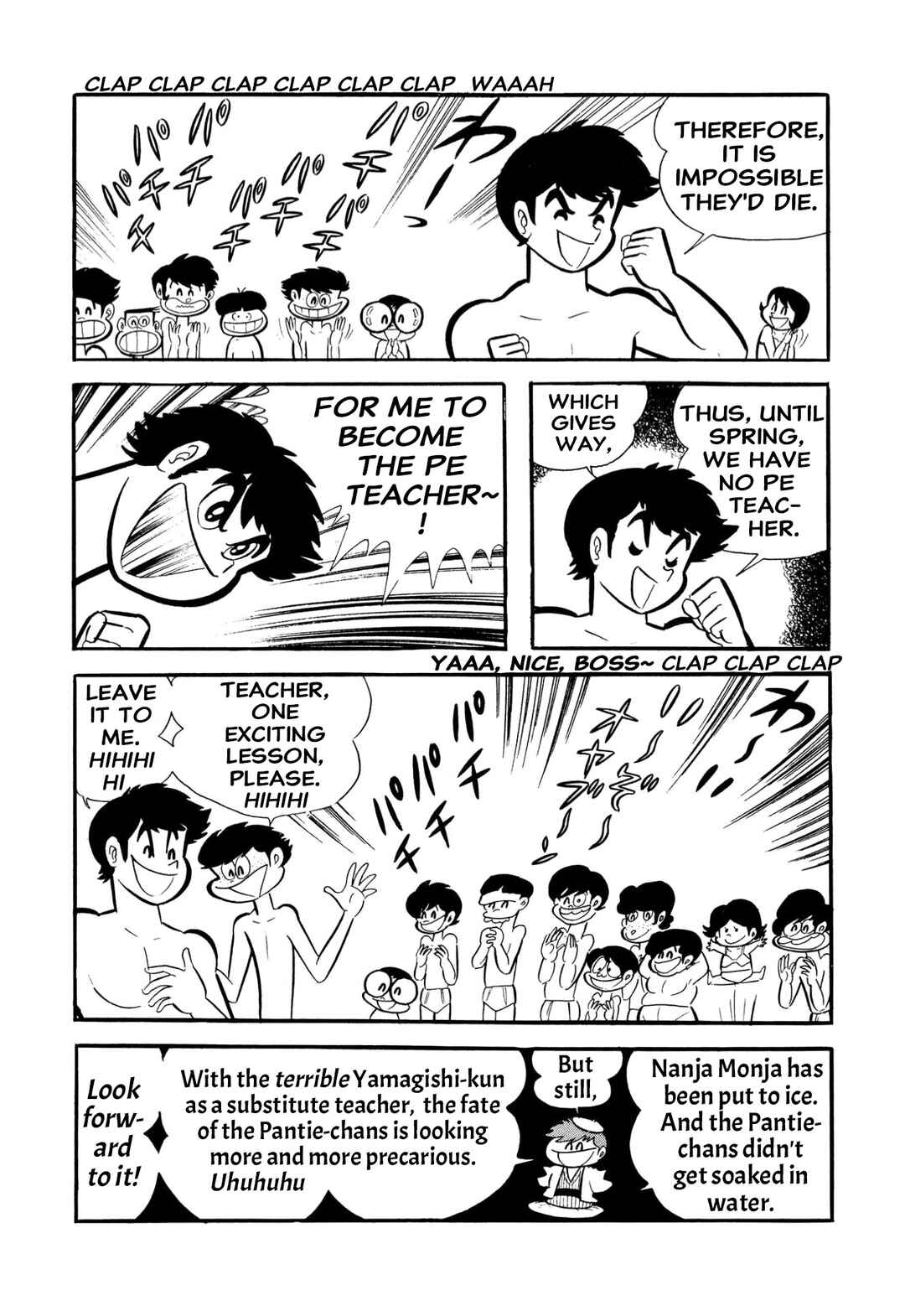 Shameless School Chapter 53 - Page 89
