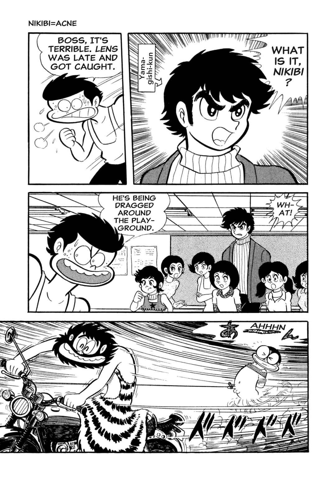 Shameless School Chapter 53 - Page 9