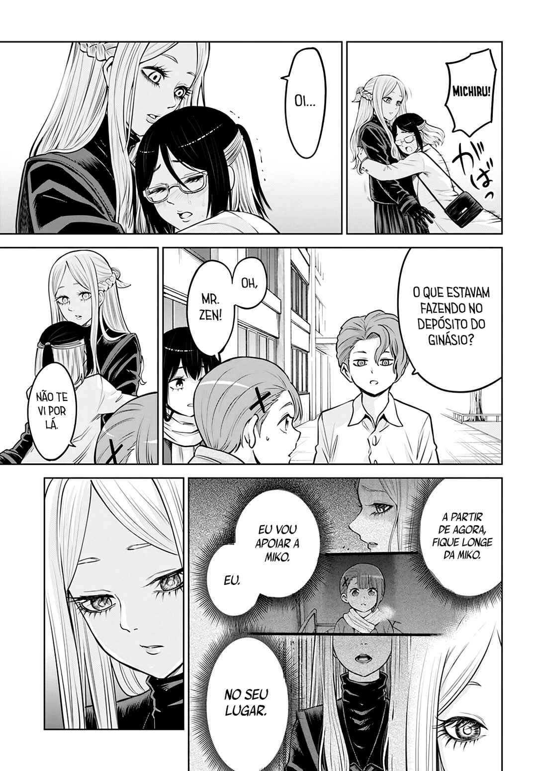 Mieruko-chan Chapter 54 - Page 4