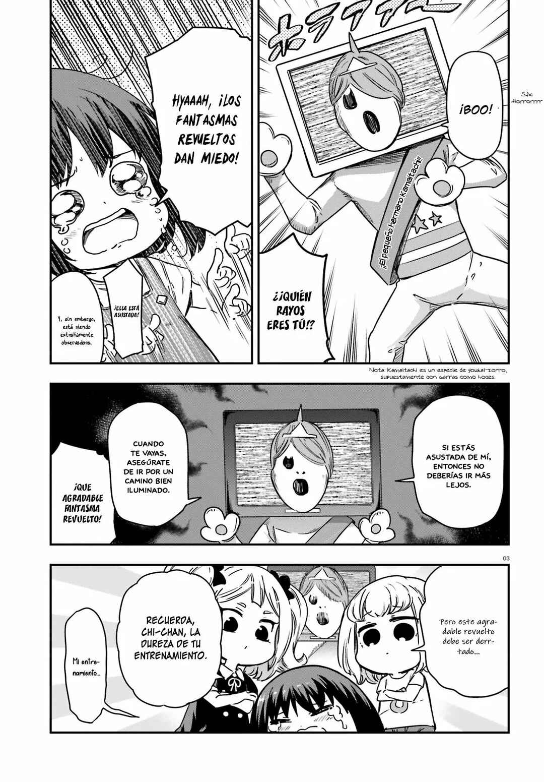 D-Frag! Chapter 139 - Page 3