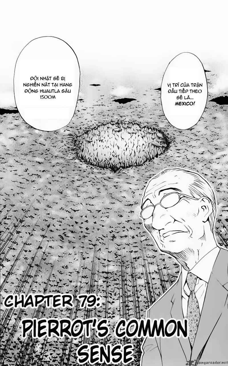 Yakitate!! Japan Chapter 79 - Page 1