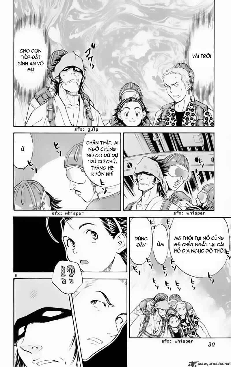 Yakitate!! Japan Chapter 79 - Page 8