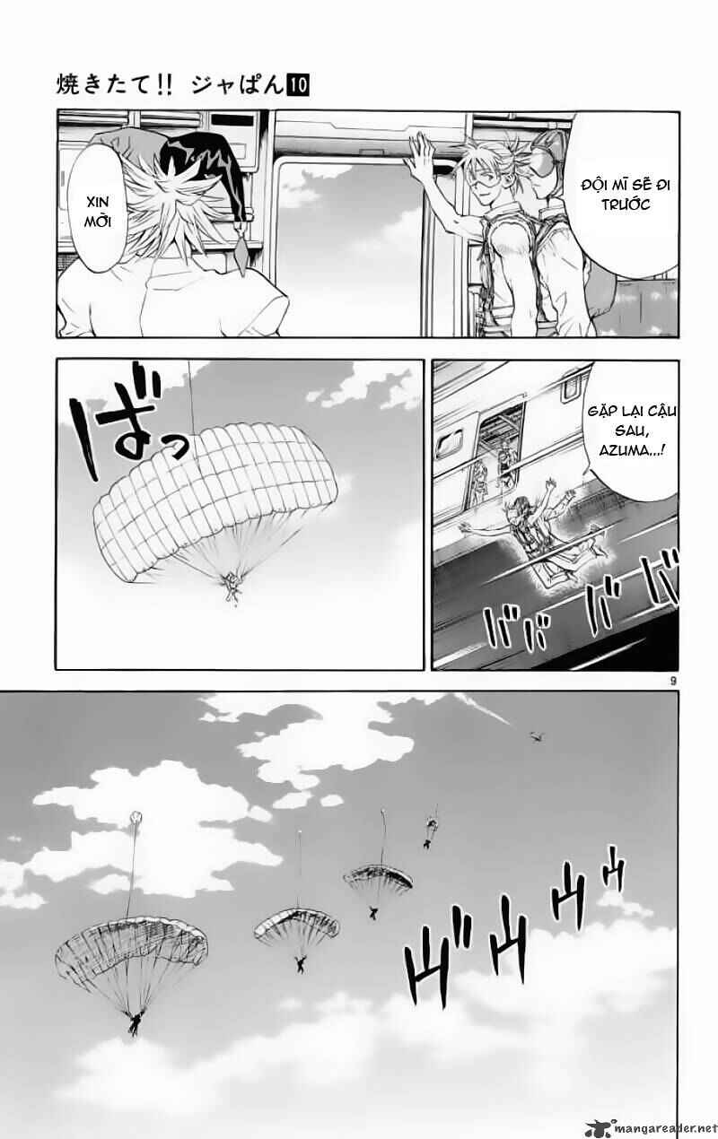 Yakitate!! Japan Chapter 79 - Page 9