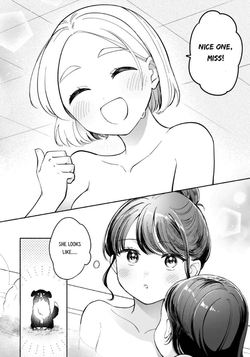 Konoyude, Anatato Chapter 1 - Page 11
