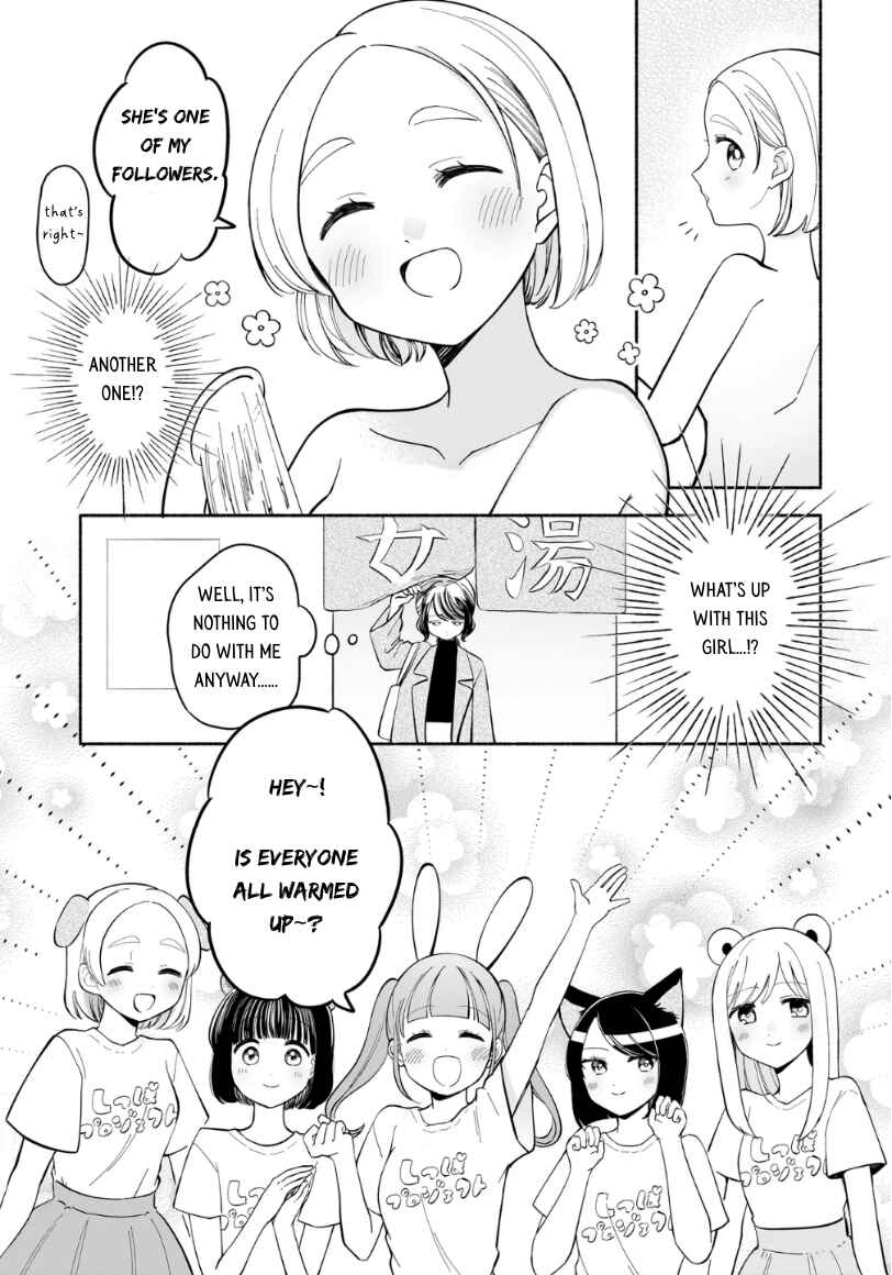 Konoyude, Anatato Chapter 1 - Page 14