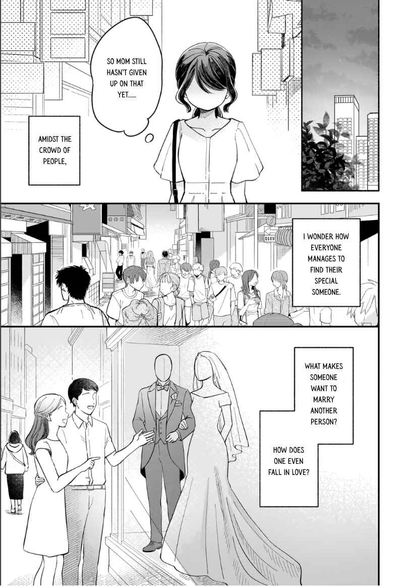 Konoyude, Anatato Chapter 1 - Page 29
