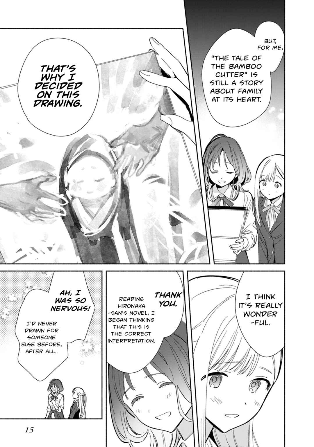 Replica datte, Koi wo Suru. Chapter 22 - Page 17