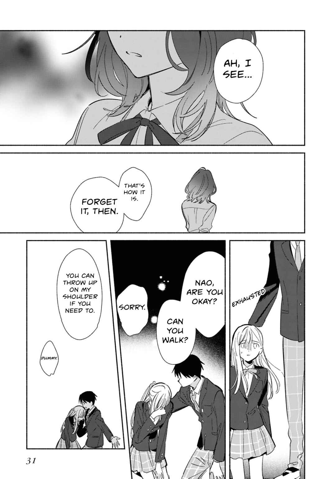 Replica datte, Koi wo Suru. Chapter 22 - Page 33