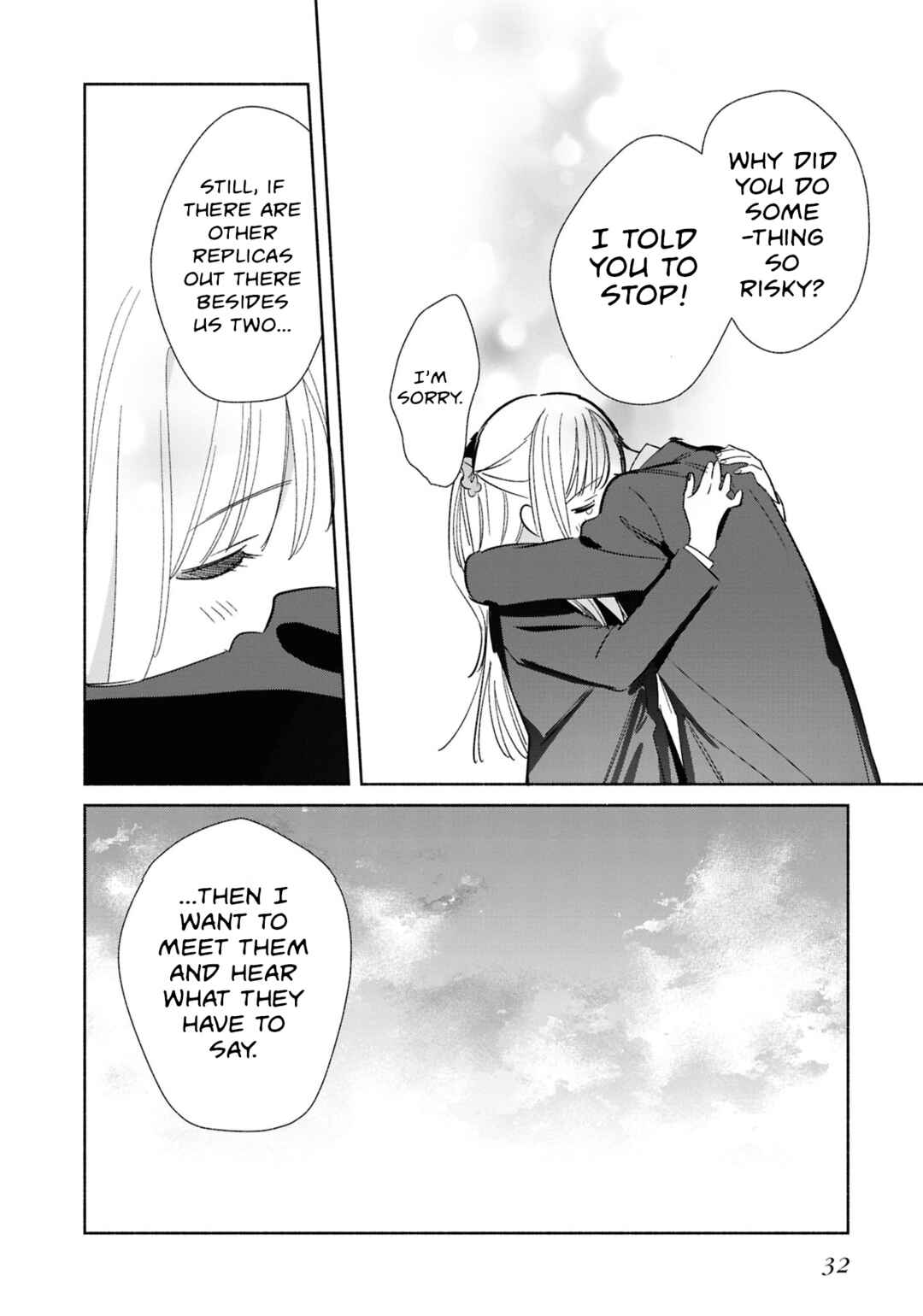 Replica datte, Koi wo Suru. Chapter 22 - Page 34