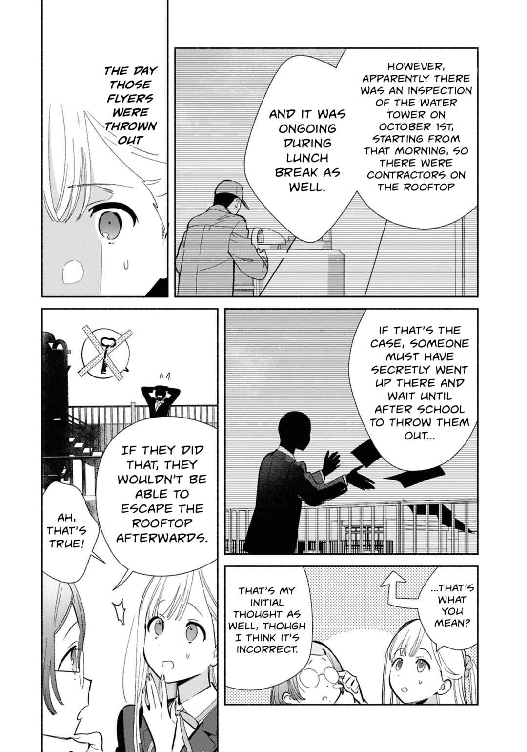 Replica datte, Koi wo Suru. Chapter 22 - Page 7