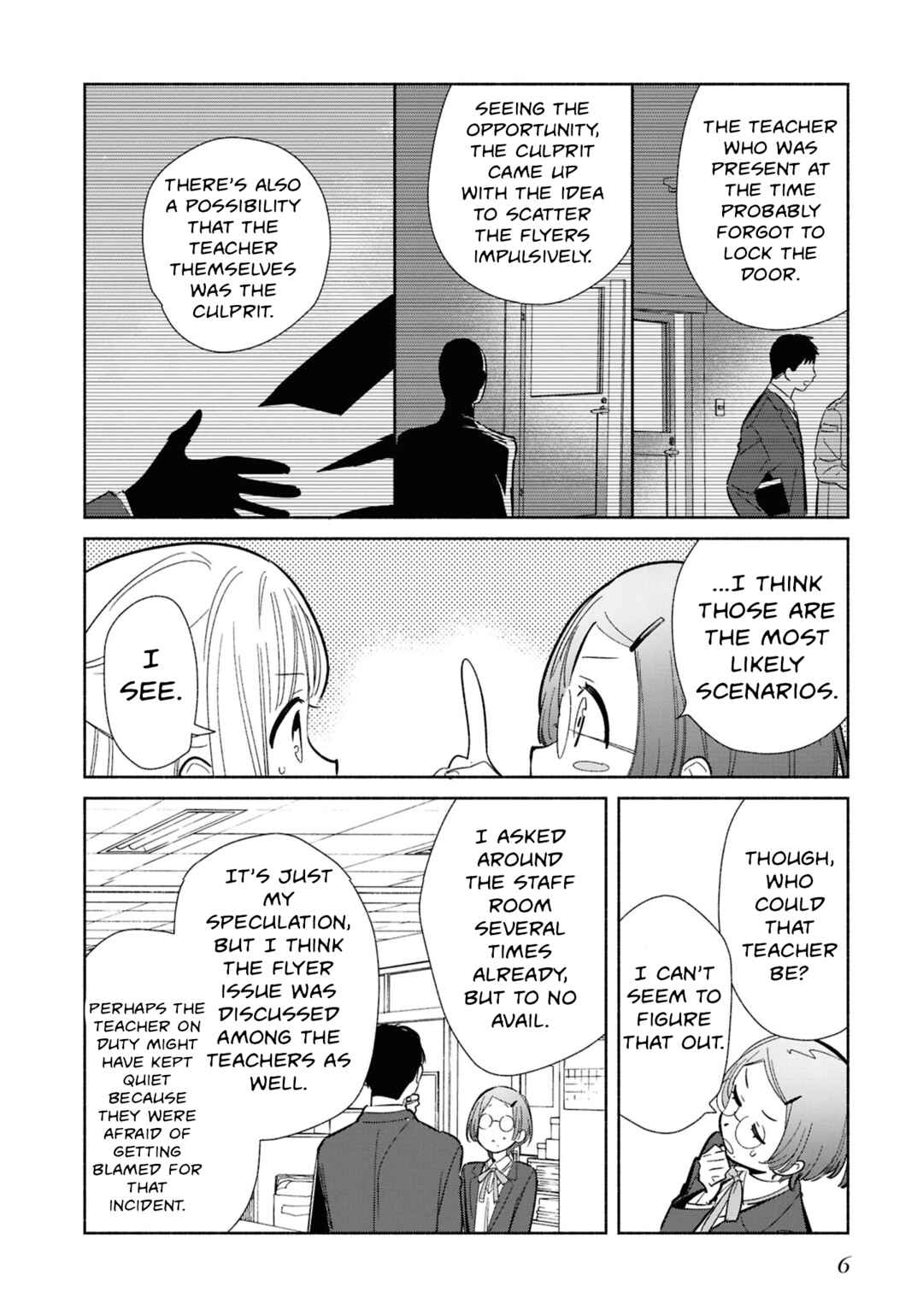 Replica datte, Koi wo Suru. Chapter 22 - Page 8