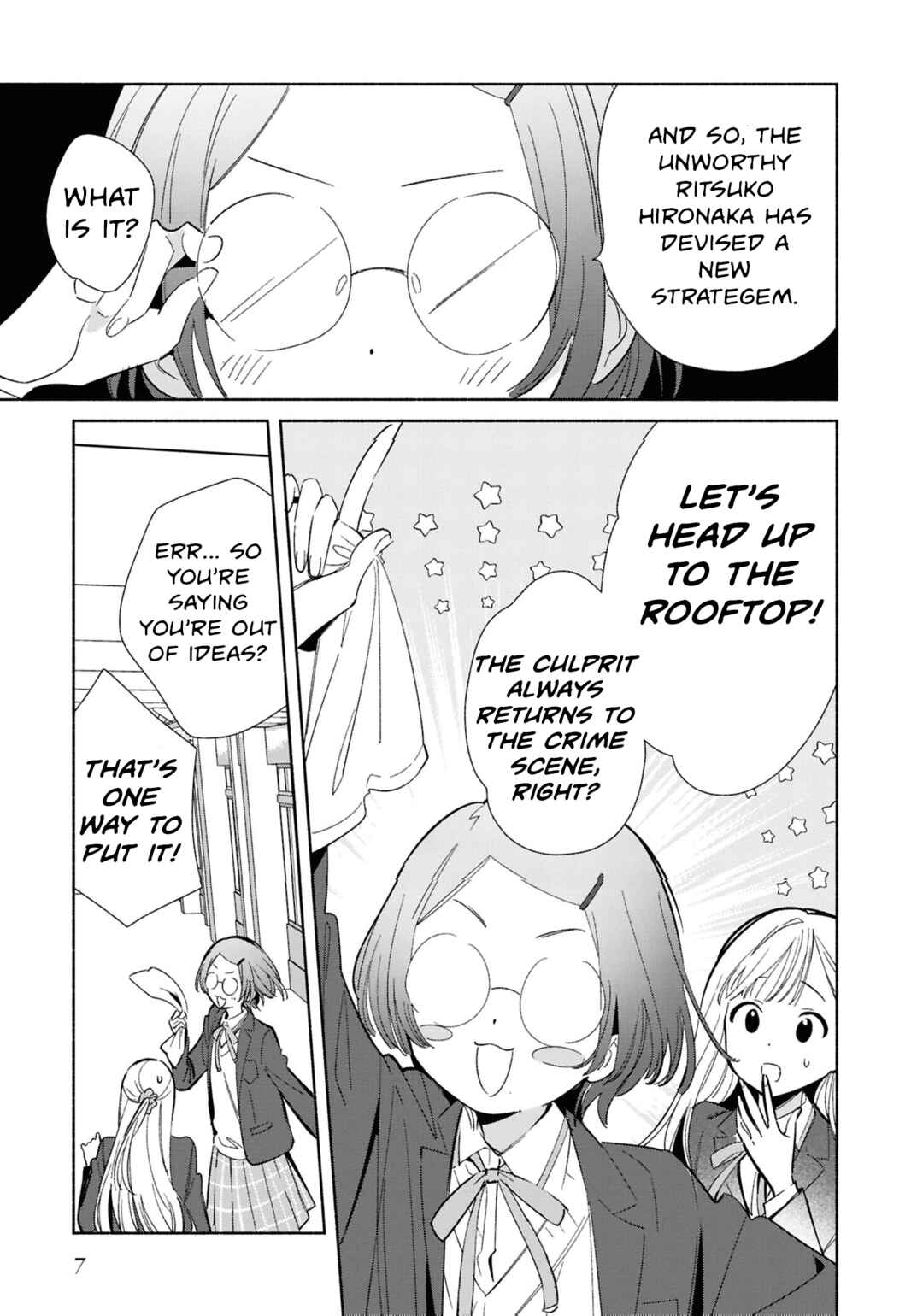 Replica datte, Koi wo Suru. Chapter 22 - Page 9