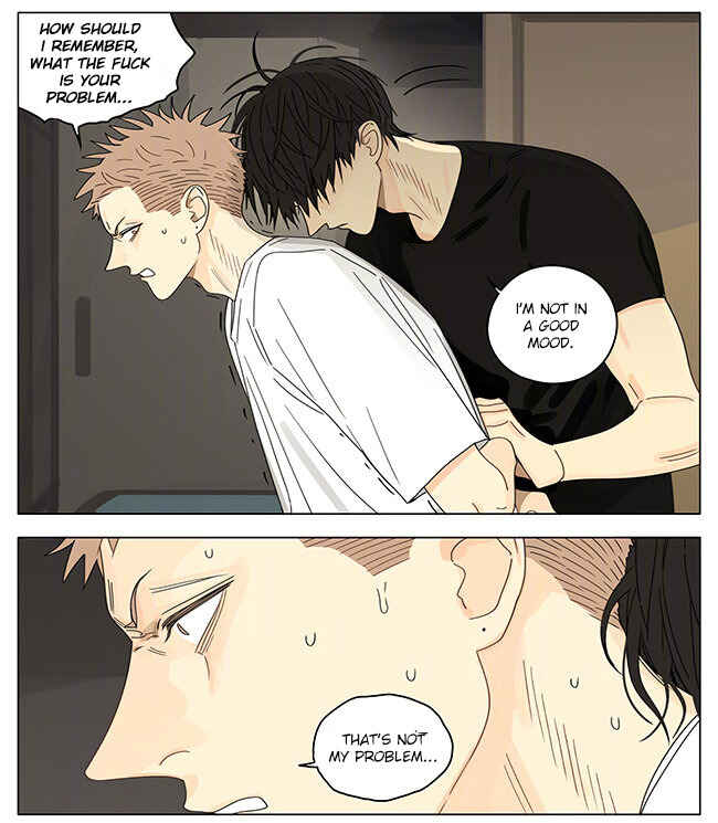 19 Tian Chapter 295 - Page 3
