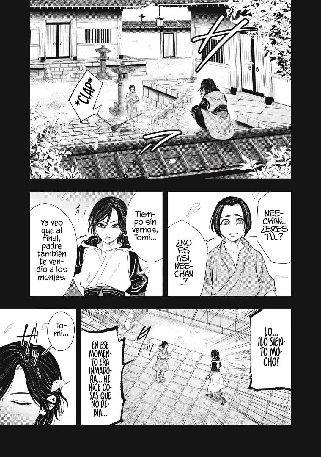 Assassin’s Creed Shadows: The Tale of Iga Chapter 17 - Page 13
